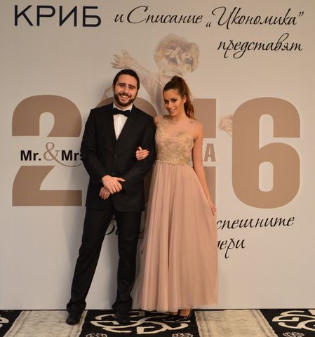 Хостеса на Алита Ивент на наградите на КРИБ и списание „Икономика“